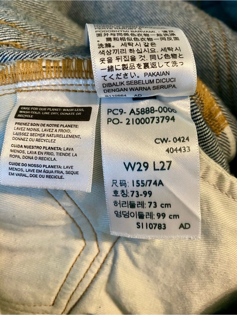 Levi’s Blue Tab Column Jeans Japanese Selvedge High Rise W29 L27 - Picture 14 of 14